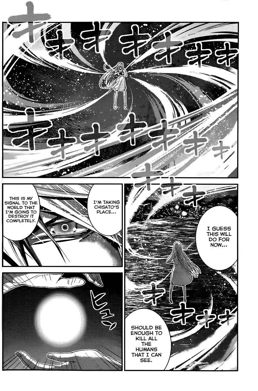 Gokukoku no Brynhildr Chapter 91 11